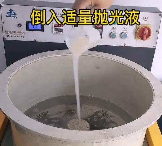 抛光液增加天宁不锈钢机械配件金属光泽